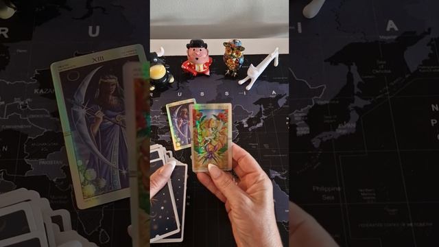 Что дальше в отношениях 🌹💥💫 #таро #тренды