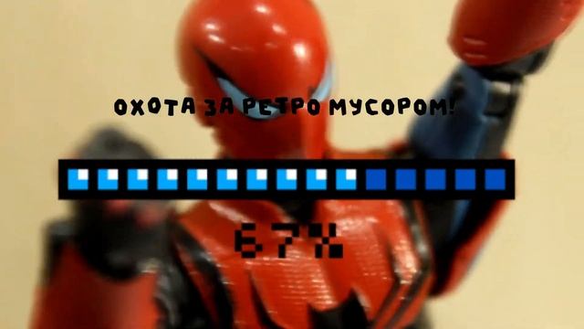 Подъем на гору БЕШТАУ РЕТРО БАРАХОЛЬШИКИ В ПЯТИГОРСКЕ смотреть онлайн