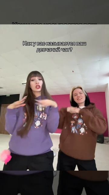 До какого города дошло это видео? Мы из Симферополя смотреть онлайн