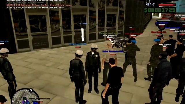 LSPD, FBR, LVA, LVPD vs. Grove, Rifa, Actek, Ballas смотреть онлайн