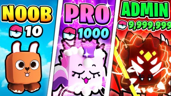 REBIRTH CHAMPION ULTIMATE В РОБЛОКС!!!