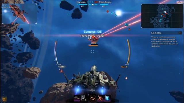 Катерина не злитесь)))