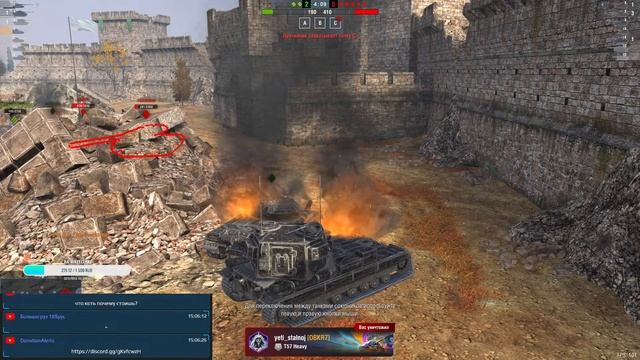 |МИР ТАНКОВ/Мир Блитс / Взвод // Партнёр Lesta Games / АО"Тинькофф Банк "/ Мой ник / Voin_Smerti смотреть онлайн