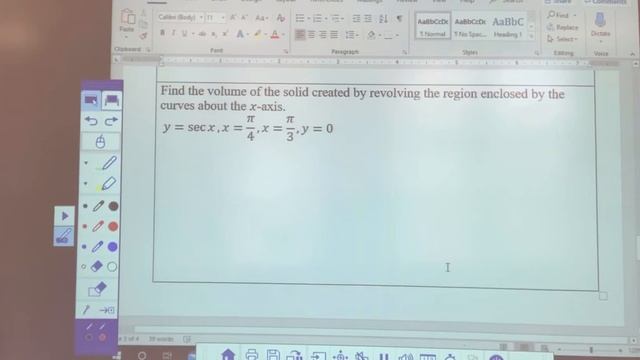 Volume - revolving about the x-axis, part 2 смотреть онлайн