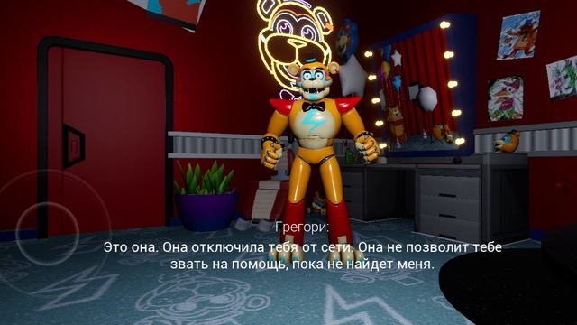 ОГО! ЭТО FNAF 9 НА ANDROID да это возможно я скачал в браузере с первого попавшего сайта смотреть онлайн