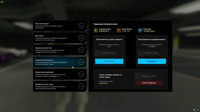👽ПОЛУЧИЛ ХАРД-БАН|ЗАБАНИЛИ С ОБНУЛЕНИЕМ|УДАЛИЛИ СЕМЬЮ (МОНТАЖ ТОПОВЫЙ) 👽