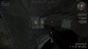 Вот где находится 9-ый отчёт военсталов #stalcraft #stalker