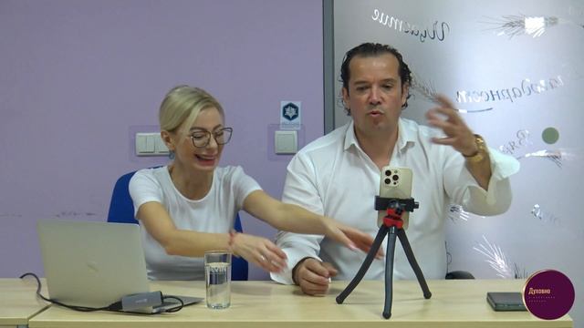Открий силата и потенциала си за самоизцеление - 10.03.24 г, част 1 смотреть онлайн