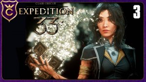 НОВЫЙ ЧЛЕН ОТРЯДА МАГ! 3 Clair Obscur Expedition 33