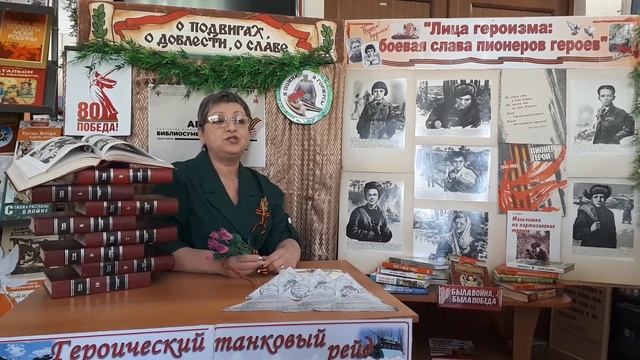 Людмила Юрьевна Петрова читает стихотворение Людмилы Корневой «Дети войны» смотреть онлайн