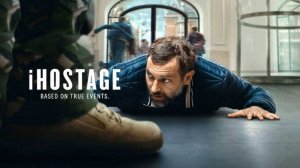 Заложник в магазине Apple (2025) / iHostage