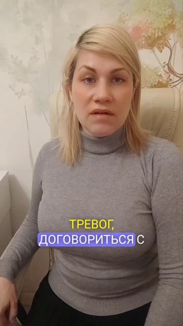 Как зажечь Солнце в Рыбах смотреть онлайн