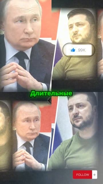 Россия и США_ готовы к диалогу ? смотреть онлайн