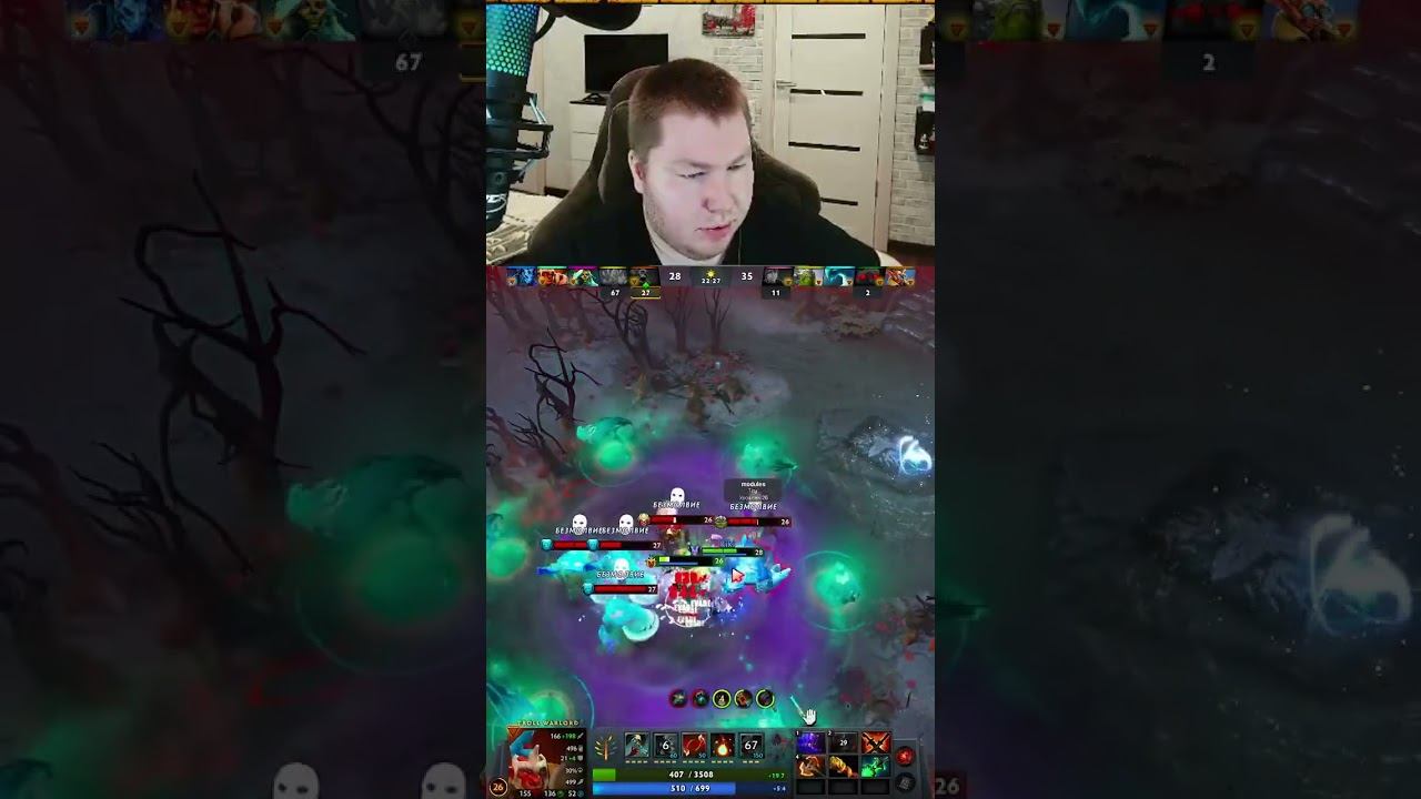 Во время нажатая ульта смотреть онлайн