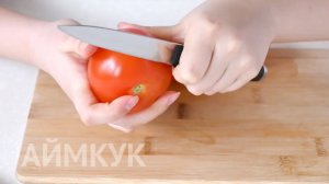 🍅 Как очень просто очистить помидор от кожуры / способ без ошпаривания