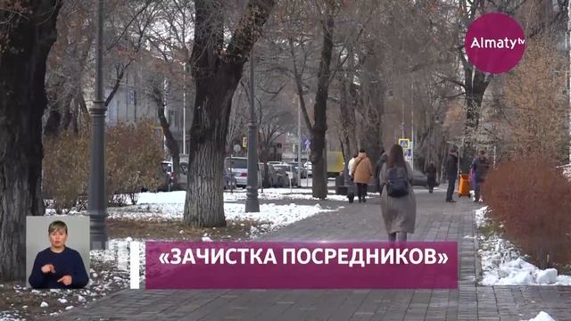 Алматинские рынки и торгово-розничные сети планируют "зачистить" от "посредников" смотреть онлайн