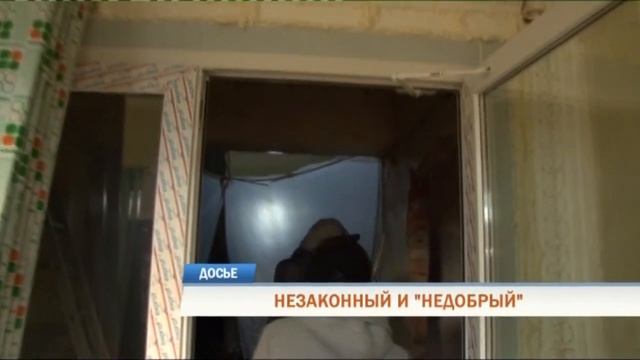 Телевизионная служба новостей (8 февраля) смотреть онлайн