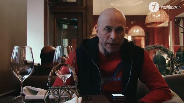 Обращение Сергея Дружко к участникам проекта #КЛУБСЕМЬЯ смотреть онлайн