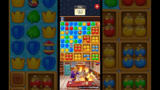 Royal Match. Кошмар короля