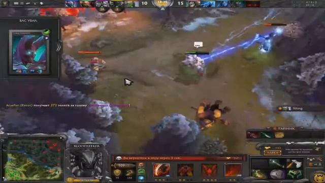 Поиграем в Dota 2(Bloodseeker) смотреть онлайн
