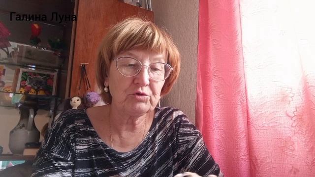 Дела домашние и вязальные// я застряла,не могу выбраться смотреть онлайн