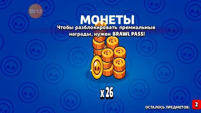 17 сентября 2022 г. смотреть онлайн