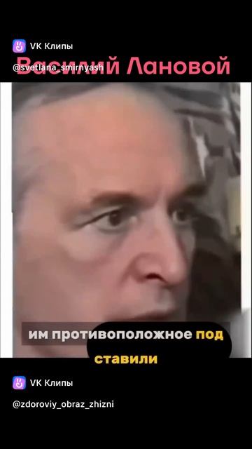 Василий Лановой о ветеранах