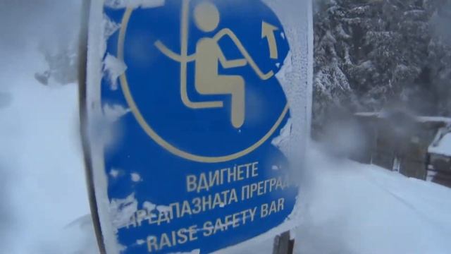 Витоша Алеко 2018 смотреть онлайн