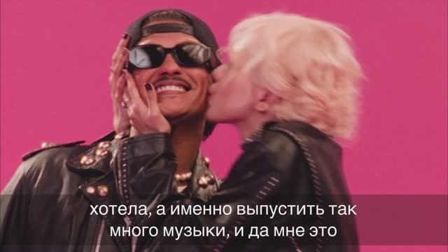 Песня Розе номинирована на две награды смотреть онлайн