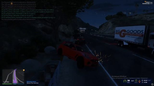 уход от рп 14 07 2021 смотреть онлайн