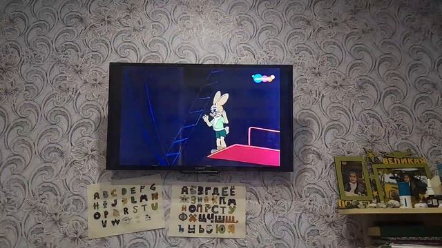 карусель фрагмент эфира 02.04.2023 10. смотреть онлайн
