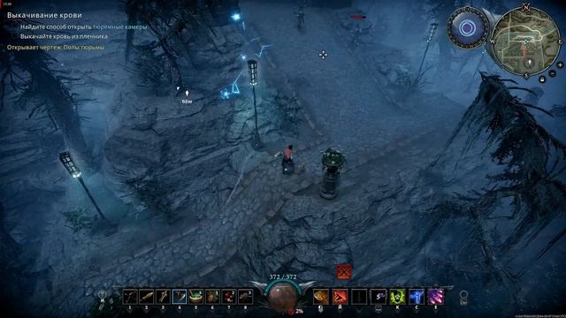 V Rising - Прохождение #16