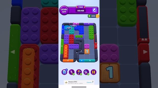 Color block jam 677 смотреть онлайн
