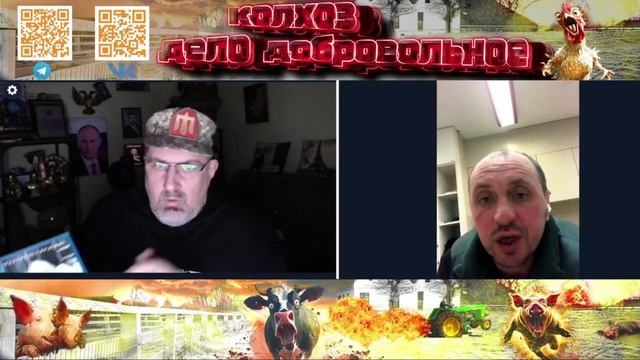 Странный чумак, говорит ты Кожедуба не знаешь. Так декоммунизация у вас родной. смотреть онлайн