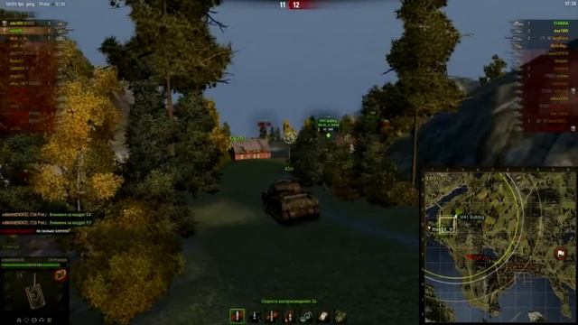 WorlofTanks почти слив! смотреть онлайн