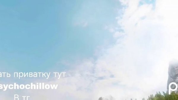 ОБНОВЛЕНИЕ В STANDCHILLOW! 😨