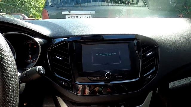 Лада Веста. Ситигид или Навител? Подскажу +/-. Ситуация с Масложором 1.8. смотреть онлайн