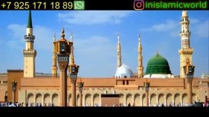 ДУА---ОТКРЫТИЕ ВСЕХ ДВЕРЕЙ РИЗКА! ПО ВОЛЕ АЛЛАХА! ИН ША АЛЛАХ...