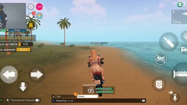 Как пройти все гонки в гранд криминал онлайн? смотреть онлайн