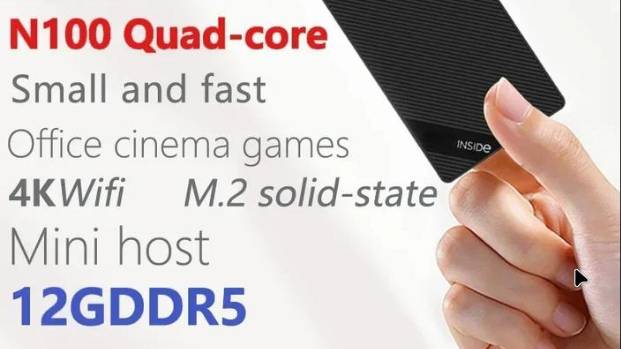 Новые Mini PC ( Мини ПК ) для майнинга ( мониторинг, удаленный доступ ) смотреть онлайн