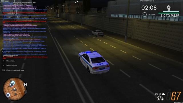 2025-04-27 14-18-33 смотреть онлайн