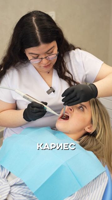 Аесли хочешь здоровые зубы - то ждем в клинике.
Для записи:

+7(901)359-34-47 (WhatsAp