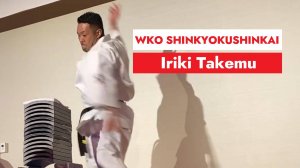 Дух Японского Карате Шинкиокушинкай: Ирики Такему, 13 чемпион мира по каратэ. Демо-выступление