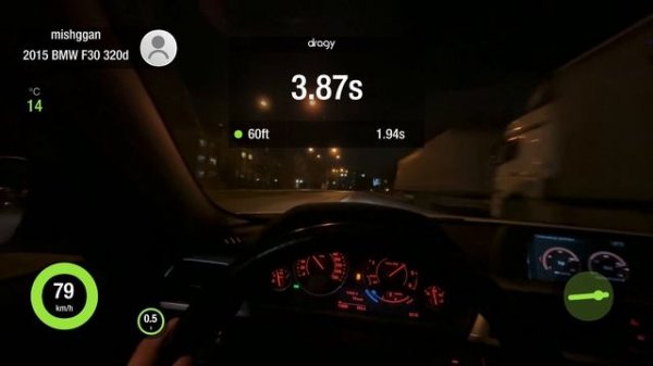 Bmw 320d 2017 b47 stage2