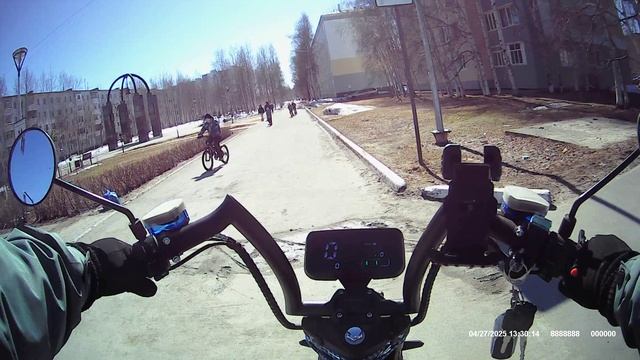 1 Часть. Начало поездки 27.04.2025 смотреть онлайн
