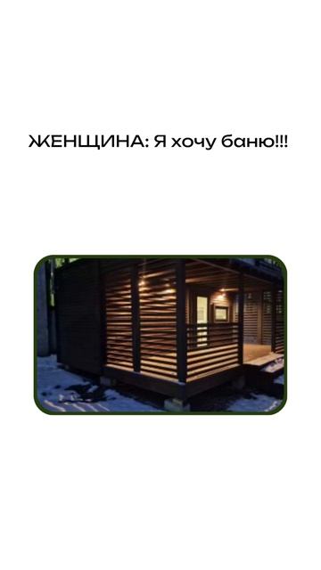 Женские желания смотреть онлайн
