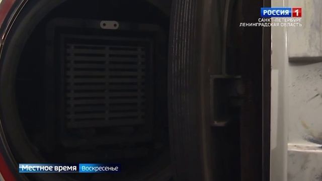 Запущенно тысячной производство при участии ФРП