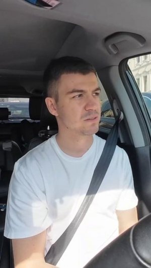 Экстрасенсы на каникулах