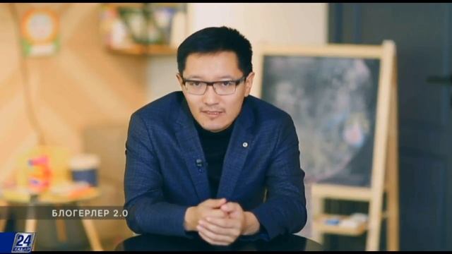 Шымкентте де жоқ, жоқ...немесе жоқ іздеген жалғыз Ерке Есмахан ба?