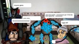 Lewis and Hansel and big bad wolf vs mamabear (analog horror) 5 часть